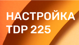 Настройка принтера TDP 225: инструкция от Scanberry